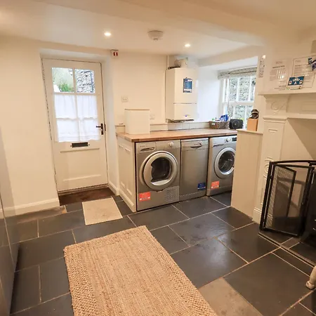 Дом отдыха Syke Хоуксхед