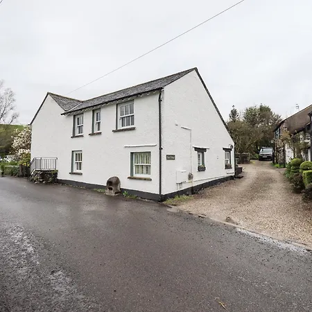 Дом отдыха Syke *